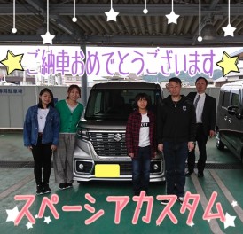 Ｔ様ご納車おめでとうございます！！