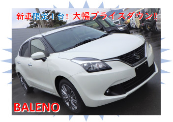 ★新車バレーノ★特別価格！限定１台！