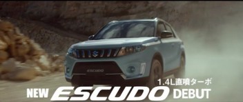 妥協なきSUV
