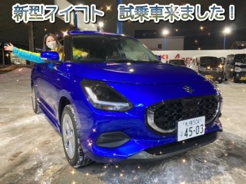 新型スイフトが試乗できちゃう！