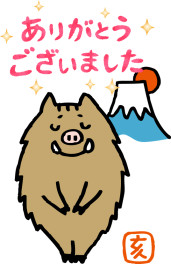 大盛況！ありがとうございました！（そして、お知らせ☆）