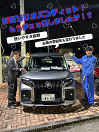 １月最後の商談会！新型車も発表されました！！