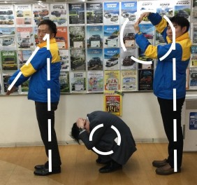 かえるプラン特別金利も後わずか