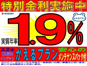 16日17日は展示会開催です！！