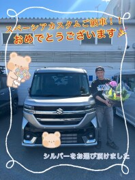 スペーシアカスタムご納車です！！