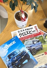 クロスビーご成約プレゼントキャンペーン!!