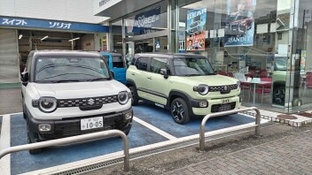 １月最後の商談会のお知らせ！！