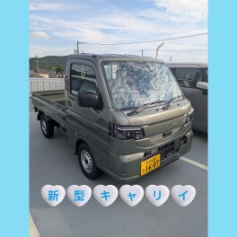 キャリイの試乗車あります！