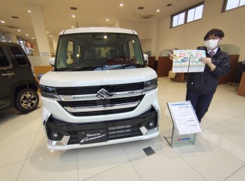 ３月最後の展示会！！