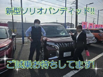 決算もラストスパート！！