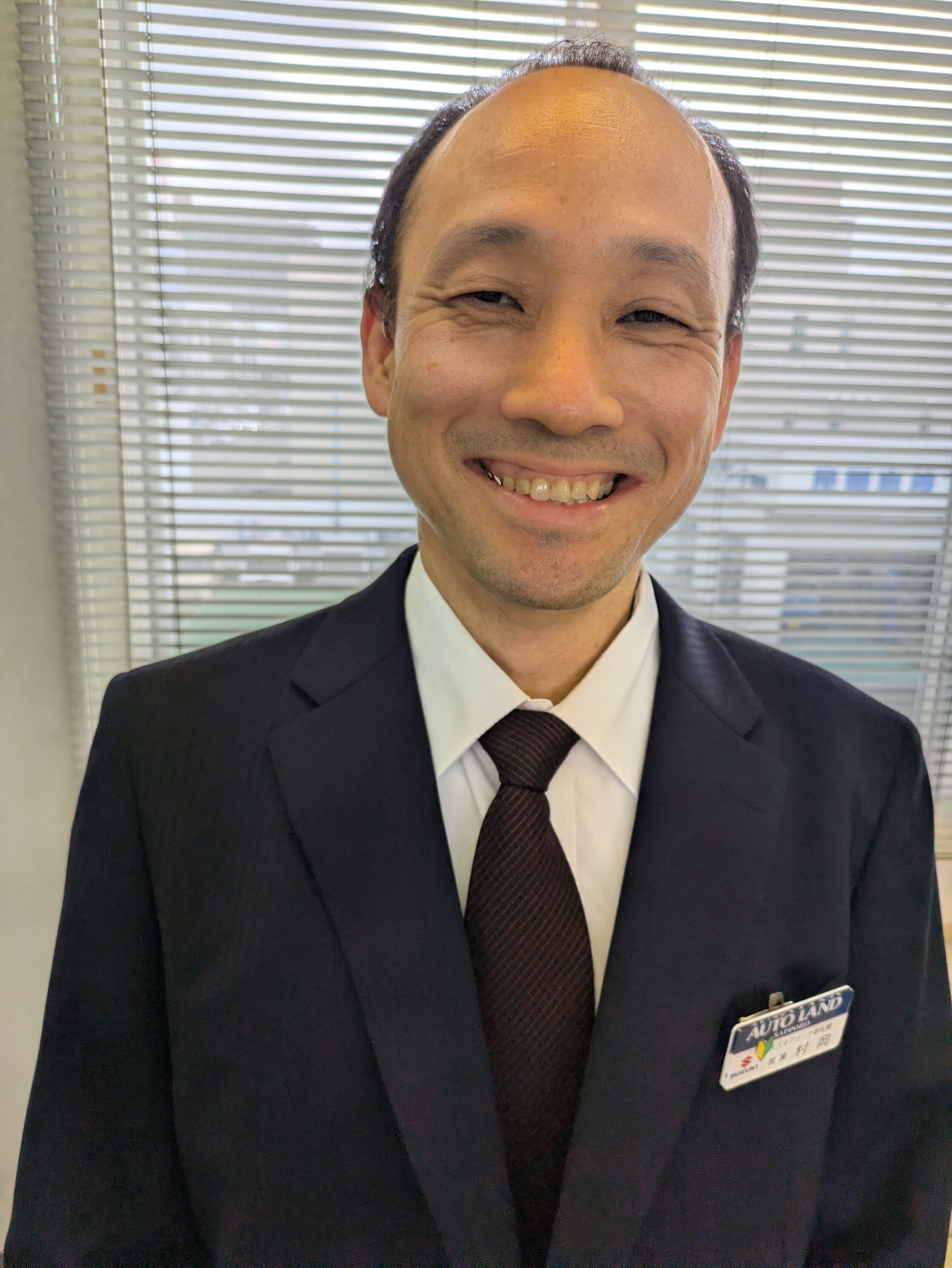 むらおか