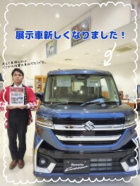 スズキプレミアム商談フェアは１６日まで！