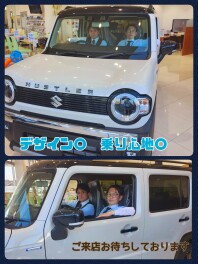 新しい展示車がきたー！試乗車も盛りだくさん！