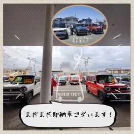 ハスラー在庫フェア？！　お得な情報お知らせです(˙╰╯˙)