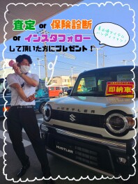 今月末まで！？手動ハンディファンをGETしよう