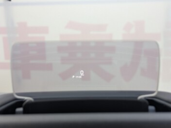 HUDってなに❓