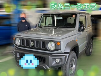 ジムニーシエラご納車✨