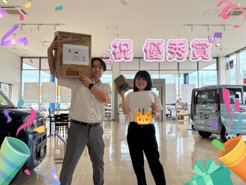 ブログコンテスト　✨祝優秀賞✨