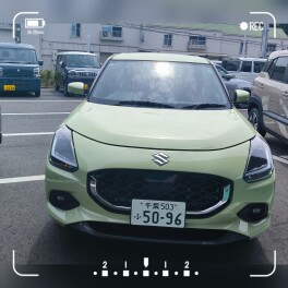 遊びに来てください♪