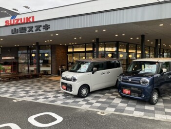 多彩なスズキの中古車 をご用意しております