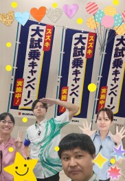大試乗キャンペーン