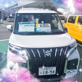 かえるプランオススメです♪