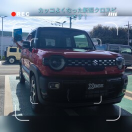 新型クロスビー出ました！