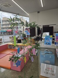 もうすぐ七夕☆
