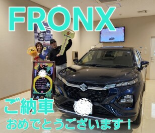 フロンクスご納車！！