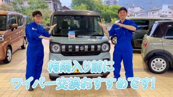 水はけが悪いと思ったら・・・