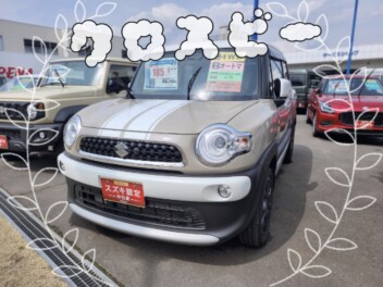 °˖✧　今週のオススメ車のご紹介　✧˖°