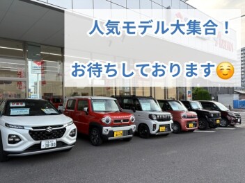 アリーナ松戸の試乗フェス