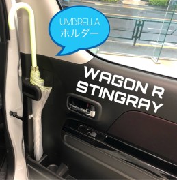 梅雨に入りました~☆