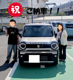 ハスラー納車いたしました！