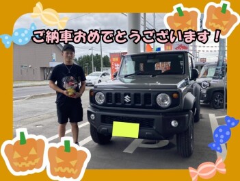 ジムニーシエラをご納車しました！