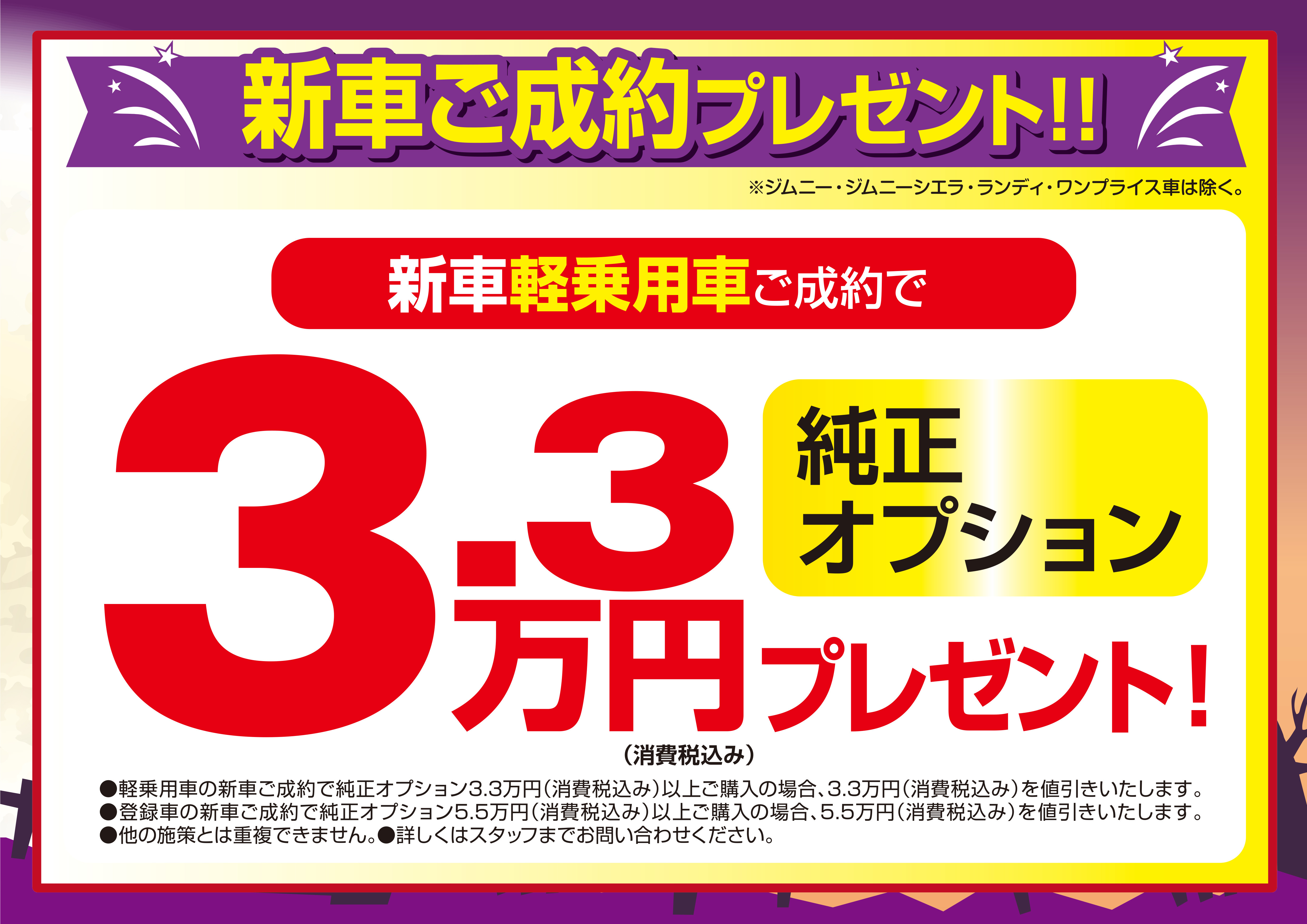 初 売り Randy様2点おまとめ♡ レディース,トップス 定番 - travelodge.es ネット通販 Randy様2点おまとめ♡ Tシャツ/カットソー(七分/長袖)