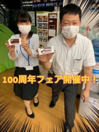 100周年！！