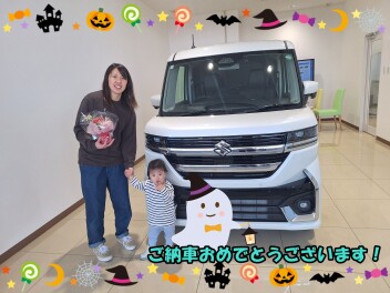 新型スペーシアカスタムをご納車しました！