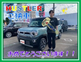 ハスラーご納車！！ありがとうございます(^_-)-☆