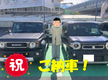 ジムニーノマドご納車いたしました！