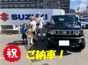 ジムニーノマドご納車いたしました！