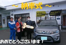 ★納車式★