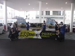 新型ＸＢＥＥ　誕生～！！