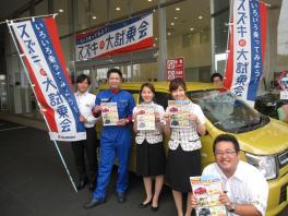 大好評の軽ワンプライス車見に来てください！！