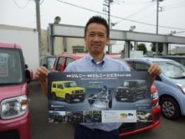 新型ジムニー、新型ジムニーシエラまもなくデビュー！！