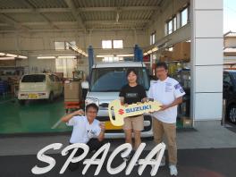 スペーシアご納車です