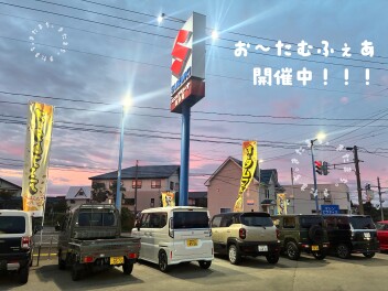 今週末もスズキアリーナ喜多町店へ☆