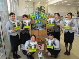 新型ジムニー・シエラ　発表まであと３日♪