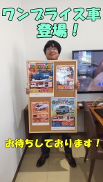 アリーナ祭りありがとうございました！