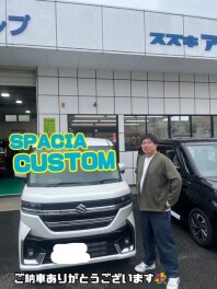 ご納車ありがとうございました！！